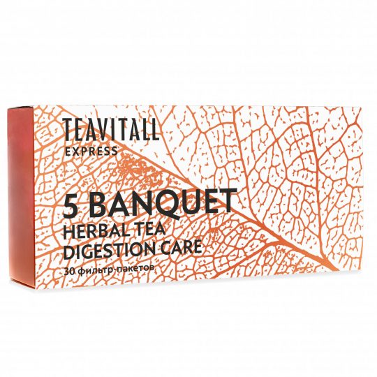 Чайный напиток для улучшения пищеварения TeaVitall Express Banquet 5, 30 фильтр-пакетов