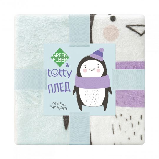 Детский плед Green Fiber & Totty