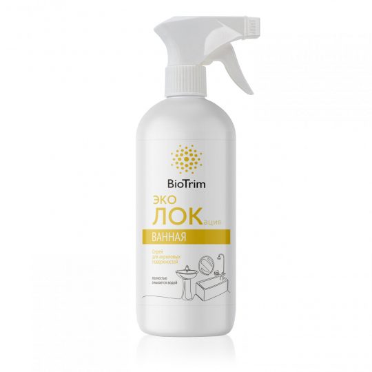 Экоспрей для акриловых поверхностей BioTrim с ароматом лимона, 500 мл